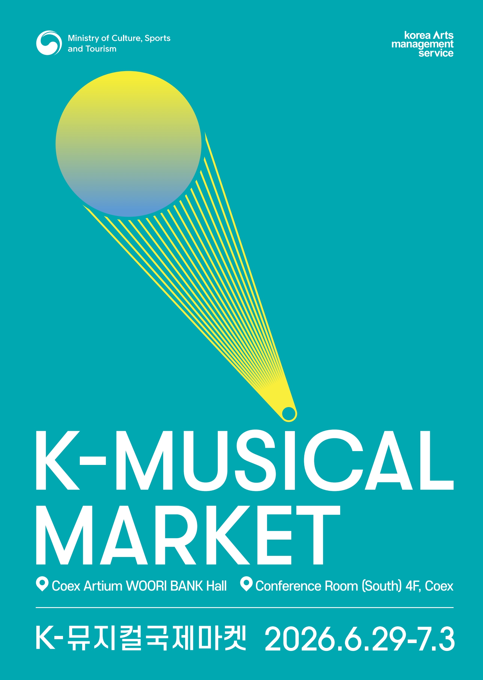 2026 K-뮤지컬국제마켓 프로그램북 / Program Book of K-Musical Market 2026 